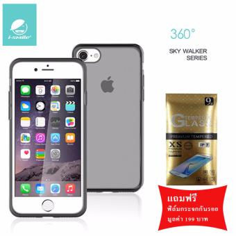 i-smile No. i7-i031 เคส for iPhone 7 รุ่น Sky Walker+แถมฟิล์มกันรอย i-smile No. i7-i031 เคส for iPhone 7 รุ่น Sky Walker+แถมฟิล์มกันรอย