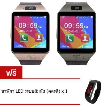 smile C นาฬิกาโทรศัพท์ Smart Watch รุ่น DZ09 Phone Watch แพ็ค 2 ชิ้น (Black/Gold) ฟรี นาฬิกา LED ระบบสัมผัส (คละสี) smile C นาฬิกาโทรศัพท์ Smart Watch รุ่น DZ09 Phone Watch แพ็ค 2 ชิ้น (Black/Gold) ฟรี นาฬิกา LED ระบบสัมผัส (คละสี)