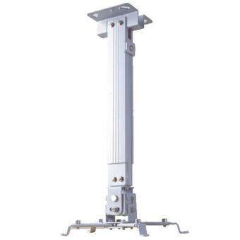 Vertex Projector Hanger ขาแขวนโปรเจคเตอร์ รุ่น LHG-05 (White) Vertex Projector Hanger ขาแขวนโปรเจคเตอร์ รุ่น LHG-05 (White)