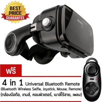 แว่นVR BOBOVR Z4 ของแท้100% (Black Edition) 3D VR Glasses with Stereo Headphone Virtual Reality Headset แว่นตาดูหนัง 3D อัจฉริยะ สำหรับโทรศัพท์สมาร์ทโฟนทุกรุ่น (สีดำ) แถมฟรี 4 in 1 Bluetooth Wireless Selfie, Joystick, Mouse ,Remote แว่นVR BOBOVR Z4 ของแท้100% (Black Edition) 3D VR Glasses with Stereo Headphone Virtual Reality Headset แว่นตาดูหนัง 3D อัจฉริยะ สำหรับโทรศัพท์สมาร์ทโฟนทุกรุ่น (สีดำ) แถมฟรี 4 in 1 Bluetooth Wireless Selfie, Joystick, Mouse ,Remote