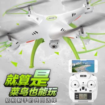 Drone ติดกล้องความละเอียดสูง WiFi พร้อมระบบถ่ายทอดสดแบบ Realtime(NEW มีระบบ ล็อกความสูงได้)สีขาว Drone ติดกล้องความละเอียดสูง WiFi พร้อมระบบถ่ายทอดสดแบบ Realtime(NEW มีระบบ ล็อกความสูงได้)สีขาว