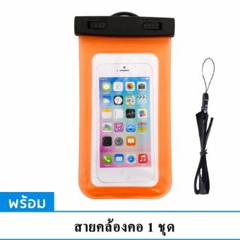 ซองกันน้ำ ซองมือถือกันน้ำ 20.5x11.2 cm ซองกันน้ำ ซองมือถือกันน้ำ 20.5x11.2 cm