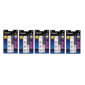 Panasonic ปลั๊กพ่วง 5 ที่ สายไฟยาว 3 เมตร รุ่น WCHG 28352 (5ชิ้น) Panasonic ปลั๊กพ่วง 5 ที่ สายไฟยาว 3 เมตร รุ่น WCHG 28352 (5ชิ้น)