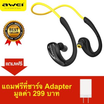 Awei หูฟังบลูทูธ สำหรับออกกำลังกาย Super BASS กันเหงื่อ กันน้ำ Bluetooth Sports Headphones รุ่น A880BL(สีดำเหลือง) Awei หูฟังบลูทูธ สำหรับออกกำลังกาย Super BASS กันเหงื่อ กันน้ำ Bluetooth Sports Headphones รุ่น A880BL(สีดำเหลือง)