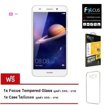 Huawei Y6II 16GB (แถมฟรี Focus Tempered Glass,Case ใสกันรอย) Huawei Y6II 16GB (แถมฟรี Focus Tempered Glass,Case ใสกันรอย)