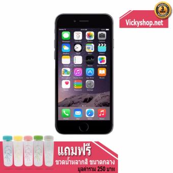 REFURBISHED Apple iPhone6 16 GB – Space Gray ฟรี ขวดน้ำหลากสี REFURBISHED Apple iPhone6 16 GB – Space Gray ฟรี ขวดน้ำหลากสี