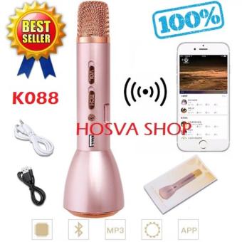 เครื่องเล่นคาราโอเกะ บลูทูธ ไร้สาย ไมโครโฟนคอนเดนเซอร์ ลำโพง ในตัวเดียว รุ่น K088 (Pink) เครื่องเล่นคาราโอเกะ บลูทูธ ไร้สาย ไมโครโฟนคอนเดนเซอร์ ลำโพง ในตัวเดียว รุ่น K088 (Pink)