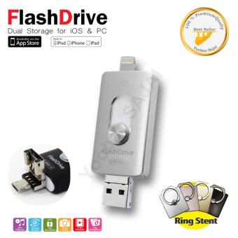 i-FlashDrive HD 32GB LXML21 USB2.0 แฟลชไดร์ฟสำรองข้อมูล iPhone/iPad/Android + iRing i-FlashDrive HD 32GB LXML21 USB2.0 แฟลชไดร์ฟสำรองข้อมูล iPhone/iPad/Android + iRing