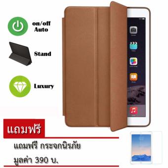 BestSeller Smart Case Cover เคส iPad mini 4 BestSeller Smart Case Cover เคส iPad mini 4