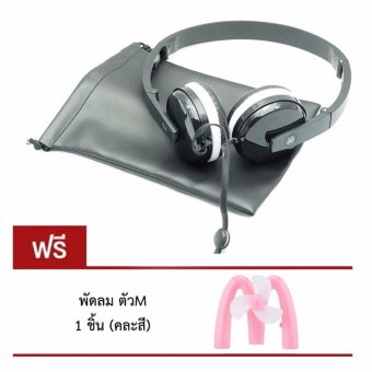 DT หูฟังมาการอง แบบครอบหู SIBYL MACARONS EARPHONE รุ่น X-18 แถมฟรี พัดลม รุ่นตัวM DT หูฟังมาการอง แบบครอบหู SIBYL MACARONS EARPHONE รุ่น X-18 แถมฟรี พัดลม รุ่นตัวM