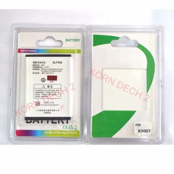 KPT แบตเตอรี่สำหรับออปโป้ Find7,7A (OPPO X9076,X9006) BLP569 (แบตเตอร์รี่เทียบเท่า) สีขาว(White) KPT แบตเตอรี่สำหรับออปโป้ Find7,7A (OPPO X9076,X9006) BLP569 (แบตเตอร์รี่เทียบเท่า) สีขาว(White)