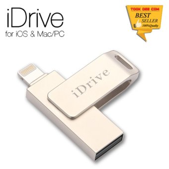 iDrive iDiskk Pro 64GB แฟลชไดร์ฟสำรองข้อมูล iPhone,IPad แบบหมุน OTG iDrive iDiskk Pro 64GB แฟลชไดร์ฟสำรองข้อมูล iPhone,IPad แบบหมุน OTG