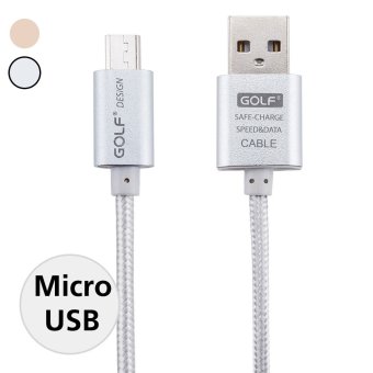 Golf Metal Quick Charge & Data Cable สายชาร์จ Micro USB สำหรับ Samsung / Android สายถัก (สีเงิน) Golf Metal Quick Charge & Data Cable สายชาร์จ Micro USB สำหรับ Samsung / Android สายถัก (สีเงิน)