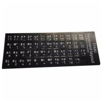 Sticker Keyboard Thai / English แบบ3M สติกเกอร์ ภาษาไทย-อังกฤษสำหรับติดคีย์บอร์ด ( Black) Sticker Keyboard Thai / English แบบ3M สติกเกอร์ ภาษาไทย-อังกฤษสำหรับติดคีย์บอร์ด ( Black)