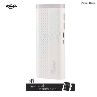 Kimi Power Bank 50,000 mAh แบตสำรองLED รุ่น K1 (White)ฟรี ซองกำมะหยี่+สาย USB 3 in 1 Kimi Power Bank 50,000 mAh แบตสำรองLED รุ่น K1 (White)ฟรี ซองกำมะหยี่+สาย USB 3 in 1