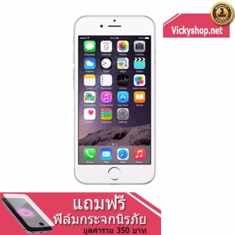 REFURBISHED Apple iPhone6 16 GB – Silver ฟรี ฟิล์มกระจกนิรภัย REFURBISHED Apple iPhone6 16 GB – Silver ฟรี ฟิล์มกระจกนิรภัย