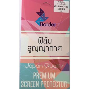 Bolder Tempered Glass ฟิล์มกระจกนิรภัยใส Zenfone Max(Clear) Bolder Tempered Glass ฟิล์มกระจกนิรภัยใส Zenfone Max(Clear)