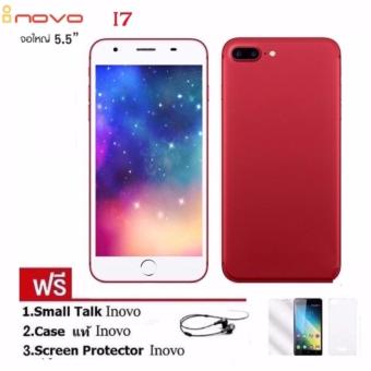 ซื้อ/ขาย Inovo I-552 Mango I7 5.5 8 GB รองรับ 3G red