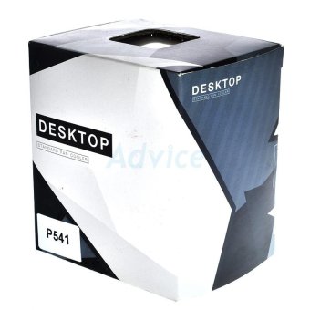 ขายด่วน Intel Pentium4 Central Processing Unit 541 (Box-Fan Desktop) รีวิวพันทิป Intel Pentium4 Central Processing Unit 541 (Box-Fan Desktop)