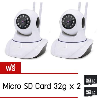 IP Camera p2p Cam IP Camera Full HD กล้องวงจรปิดไร้สาย version 2 สองเสาอากาศ(white)แพ็คคู่  แถมฟรี Micro SD Card 32GB  แพ็คคู่