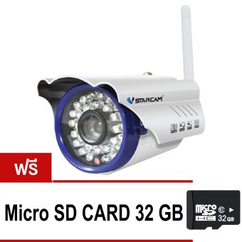 IP Camera VSTARCAM C7815WIP PNP IPCAM WIFI 1.3 MP (White)  แถมฟรี Micro SD Card 32GB  