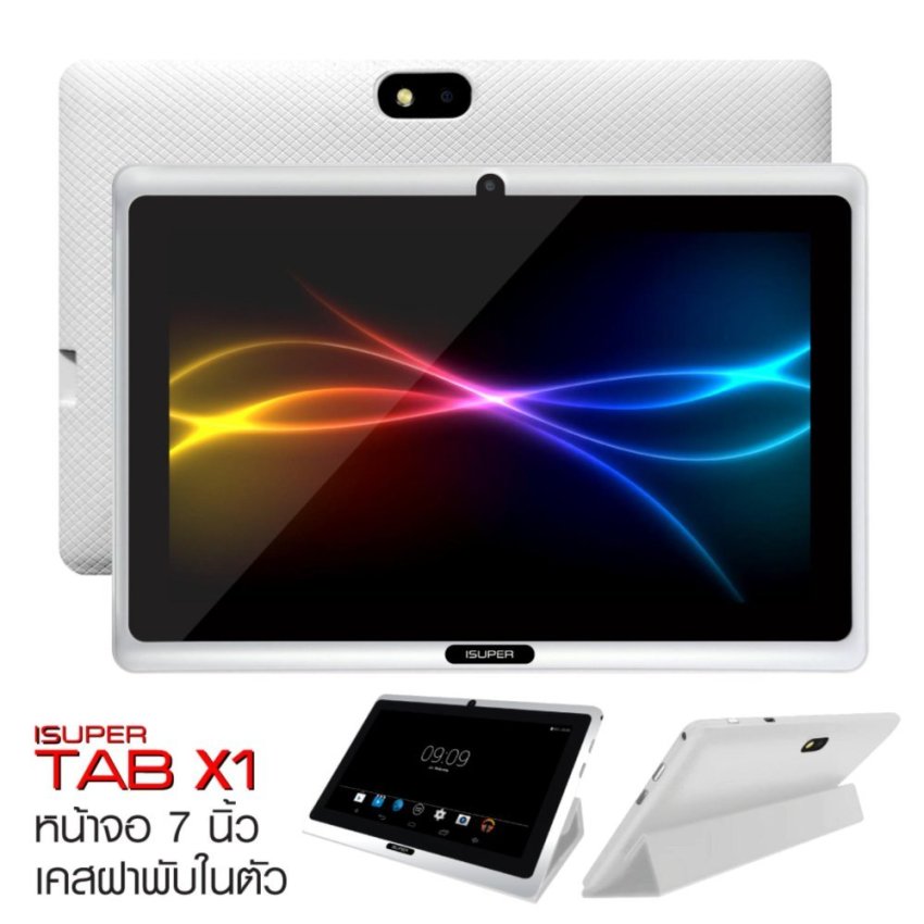 iSUPER X1 (512MB/8GB) แท็บเล็ต 7 นิ้ว + เคสฝาพับในตัว (รับประกัน 1 ปี) iSUPER X1 (512MB/8GB) แท็บเล็ต 7 นิ้ว + เคสฝาพับในตัว (รับประกัน 1 ปี)