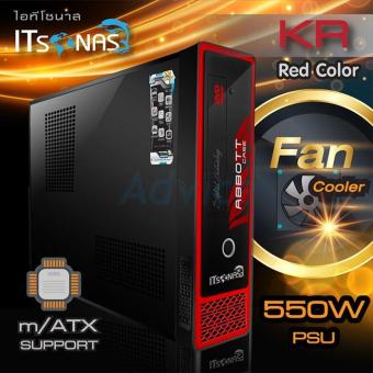 2561 ITSONAS Computer case Abbott (Black-Red)