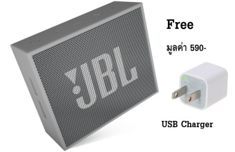 JBL GO Wireless (gray) ลำโพงบลูทูธพกพาขนาดเล็ก ประกันศูนย์ ฟรี usb adapter มูลค่า 590 -