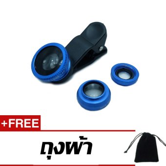JC Gadget Clip Lens เลนส์มือถือ 3in1 ( สีฟ้า ) + ถุงผ้า