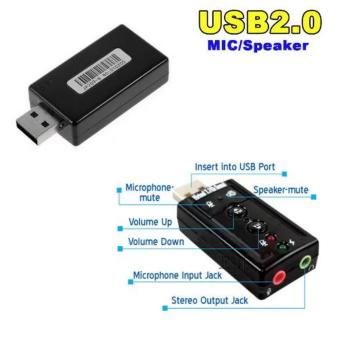 2561 JJ USB Sound Adapter External USB 2.0 Virtual 7.1 Channel-Black