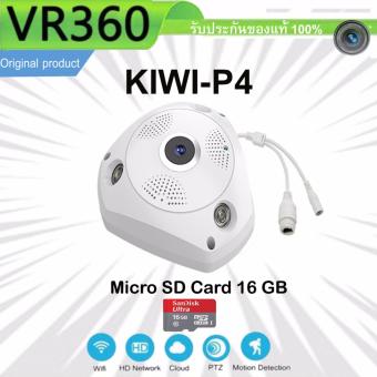 kiwi CCTV WIFI IP Camera 360 Fisheye Panoramic Dome Camera 3.0MP（1536*1536） CCTV Night Vision Video Surveillance Security 360 องศาพาโนรามากล้องวงจรปิดไร้สาย HD ไร้สาย VR IPCam Wireless องศา CCTV IR cameraWM กล้องวงจรปิดไร้สายบันทึกภาพ