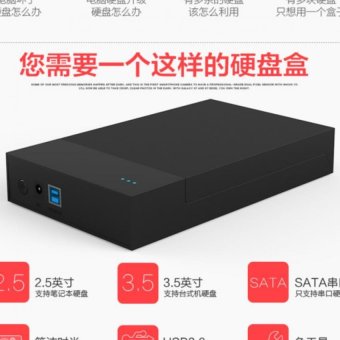 อยากขาย KS Box HDD 3.5 Hard disk drive enclosure USB 3.0 รุ่น LX36 (สีดำ) รีวิวพันทิป KS Box HDD 3.5 Hard disk drive enclosure USB 3.0 รุ่น LX36 (สีดำ)