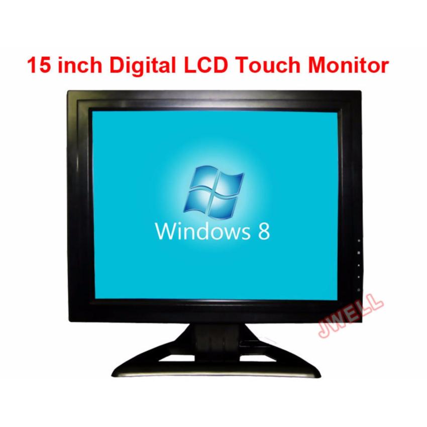 LCD Monitor 15 inch AV / BNC / PC / TV