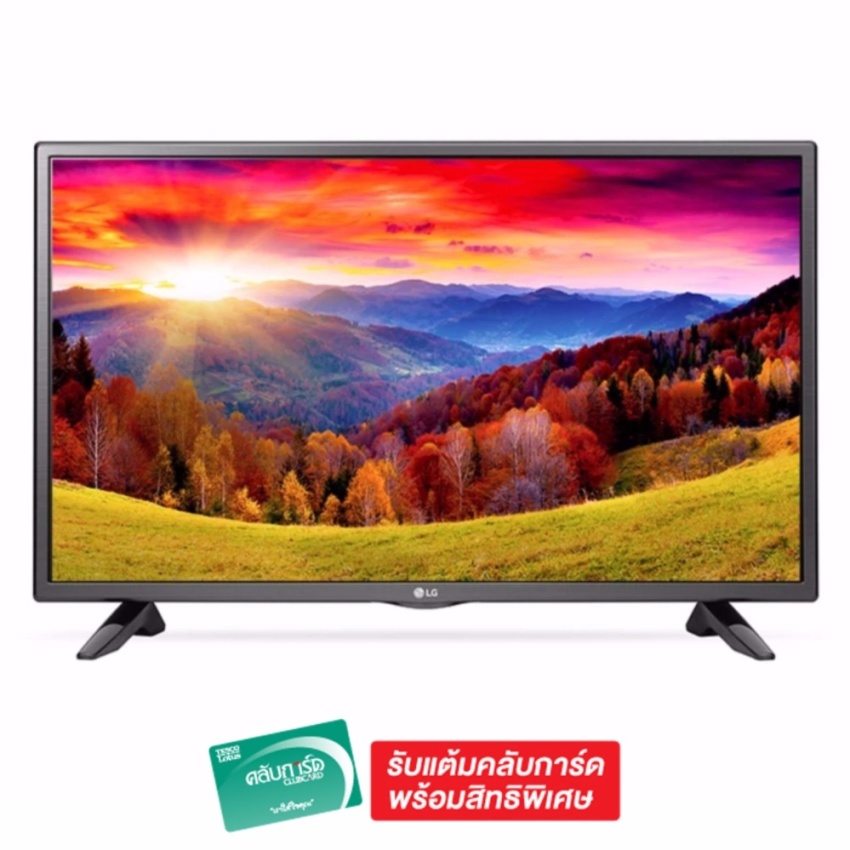 LG Simple Smart LED TV 32 นิ้ว รุ่น 32LH570D