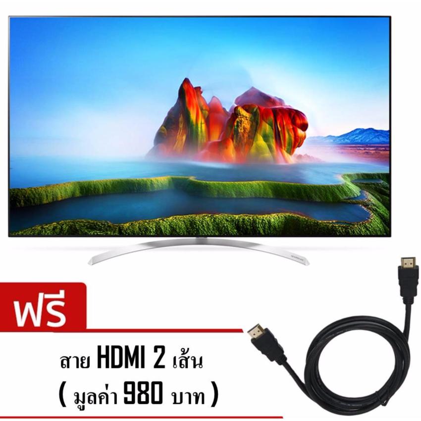 LG SUPER UHD 4K 55 รุ่น 55SJ850T ฟรี HDMI 2 เส้น มูลค่า 980 บาท