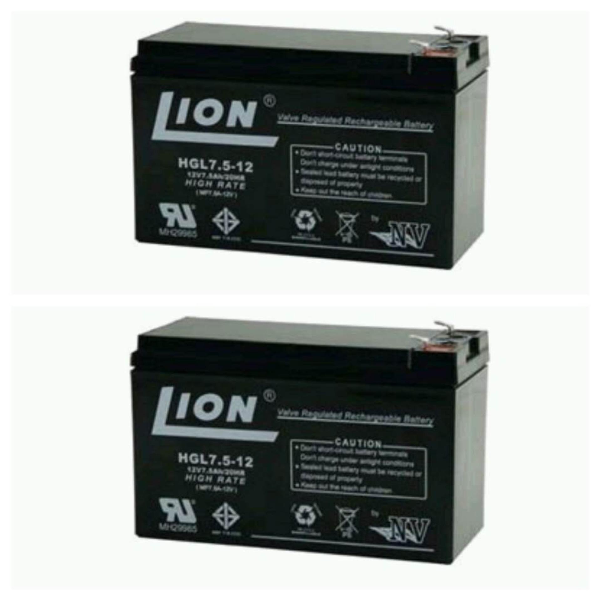 Lion แบตเตอรี่ 12V -7.5A ใช้เครื่องสำรองไฟ UPS ไฟฉุกเฉิน แผง Solar cell และอุปกรณ์ไฟฟ้าขนาด 12 V 
