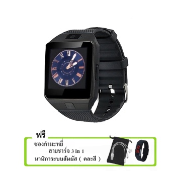 Maker นาฬิกาโทรศัพท์ Smart Watch รุ่น DZ09 Phone Watch (Black)ฟรีซองกำมะหยี่+สาย USB+ นาฬิกา LED (คละสี)