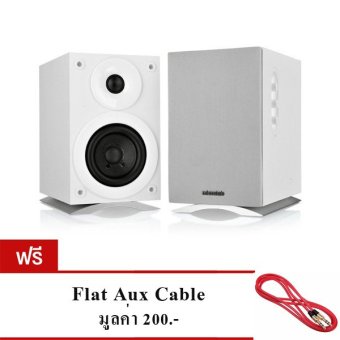 ขาย Microlab H30 2.0 Bluetooth Speaker - White (ฟรี Flat Aux Cable)