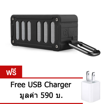 mifa ลำโพง Bluetooth รุ่น F6 (สีดำ) ประกันศูนย์ Free usb charger