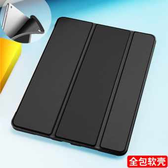 ถูกๆ Mini2 แขนซิลิโคนบางเฉียบแอปเปิ้ลนิ่ม iPad ส่งเร็ว! เก็บเงินปลายทาง ถูกๆ Mini2 แขนซิลิโคนบางเฉียบแอปเปิ้ลนิ่ม iPad ส่งเร็ว! เก็บเงินปลายทาง