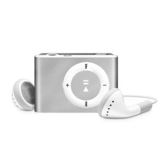 MP3+Player Music Speaker เครื่องเล่น MP3 ขนาดพกพา - สีเงิน