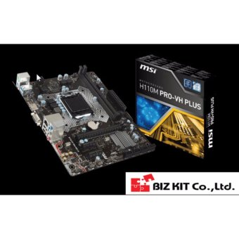 2561 MSI H110M PRO-VH PLUS DDR4 LGA1151