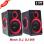 Music D.J. DJ-268 Prime USB Multimedia Speaker 2.0 ลำโพงระบบ 2.0 สำหรับคอมพิวเตอร์/โน๊ตบุค/มือถือ/ไอแพด/ไอพอด/อื่นๆ รับประกันศูนย์ 1 ปี