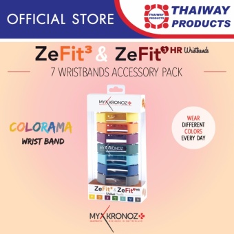 MyKronoz Wristband 7 Color ZeFit3 & 3HR รุ่น COLORAMA