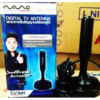 ขาย Nano เสาดิจิตอล DIGITAL ANTENNA DA-001 (Black)