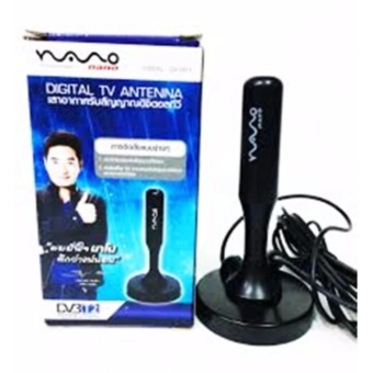 Nano DIGITAL ANTENNA DA-001 (Black) Nano DIGITAL ANTENNA DA-001 (Black)