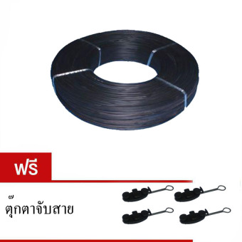 NKE AUDIO สายดรอปวายด์ สำหรับเดินเสียงตามสาย ขนาด 2*0.9 mm. ยาว 200เมตร Drop Wire Cable แถมฟรี ตุ๊กตาจับสาย