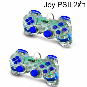 OKER JOY PSII Playstation2 จอยใช้กับเครื่องเพลย์ทู รุ่น U709 (สีน้ำเงิน)Blue 2ตัว