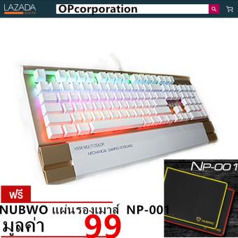 ราคา OKER คีย์บอร์ด MAGIC MULTI MECHANNICAL KEYBOARD รุ่น K556+NUBWO แผ่นรองเมาส์ NUBWO รุ่น NP-001-สีดำ
