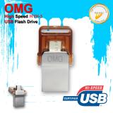 OMG Flash Drive HYH-3 64Gb USB 2.0 Mini High Speed OTG ราคา 285 บาท*ส่งฟรี